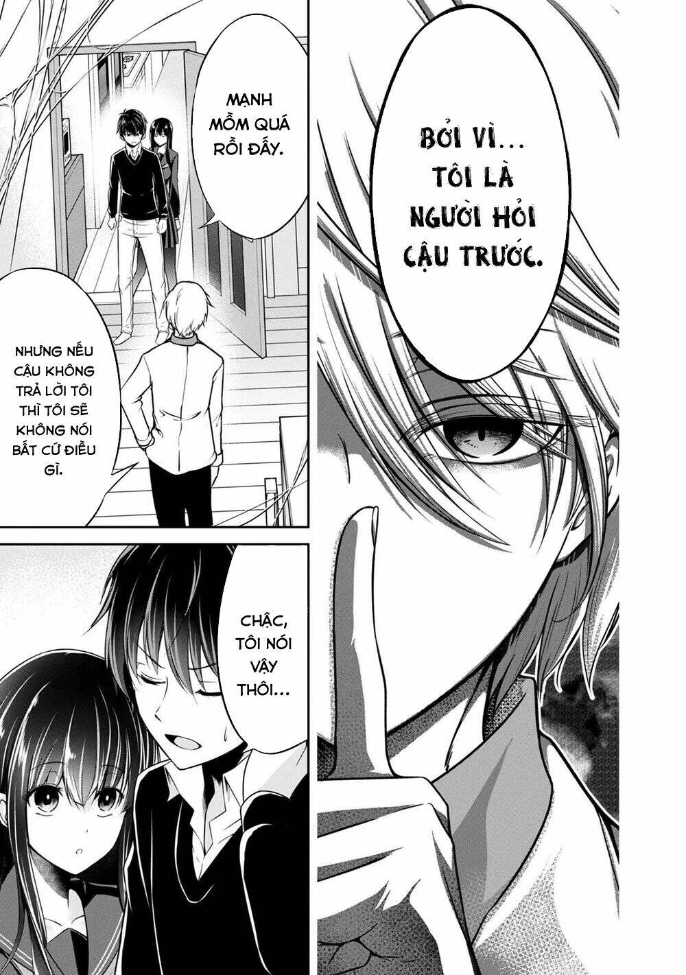 Quái Vật Không Tên Chương 32 Ảnh 8
