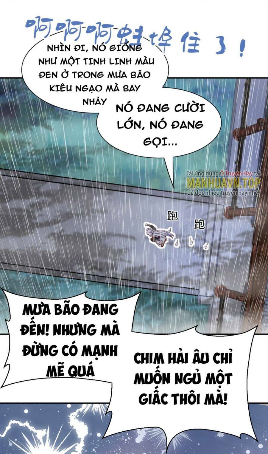 Trong Tông Môn Ngoại Trừ Ta Ra Đều Là Gián Điệp Chương 1 Ảnh 70
