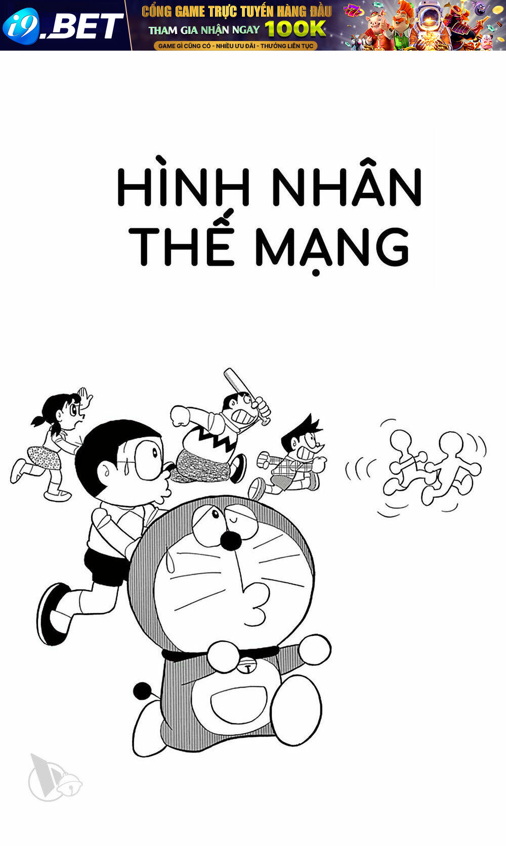 Doraemon Chương 818 Ảnh 2