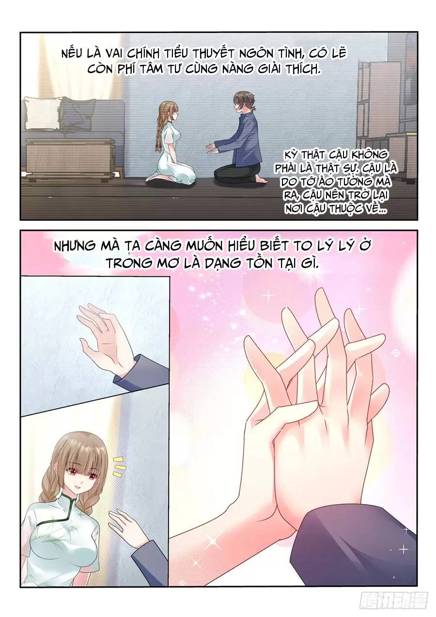 Cô Nương Ngươi Không Thích Hợp Chương 17 Ảnh 11