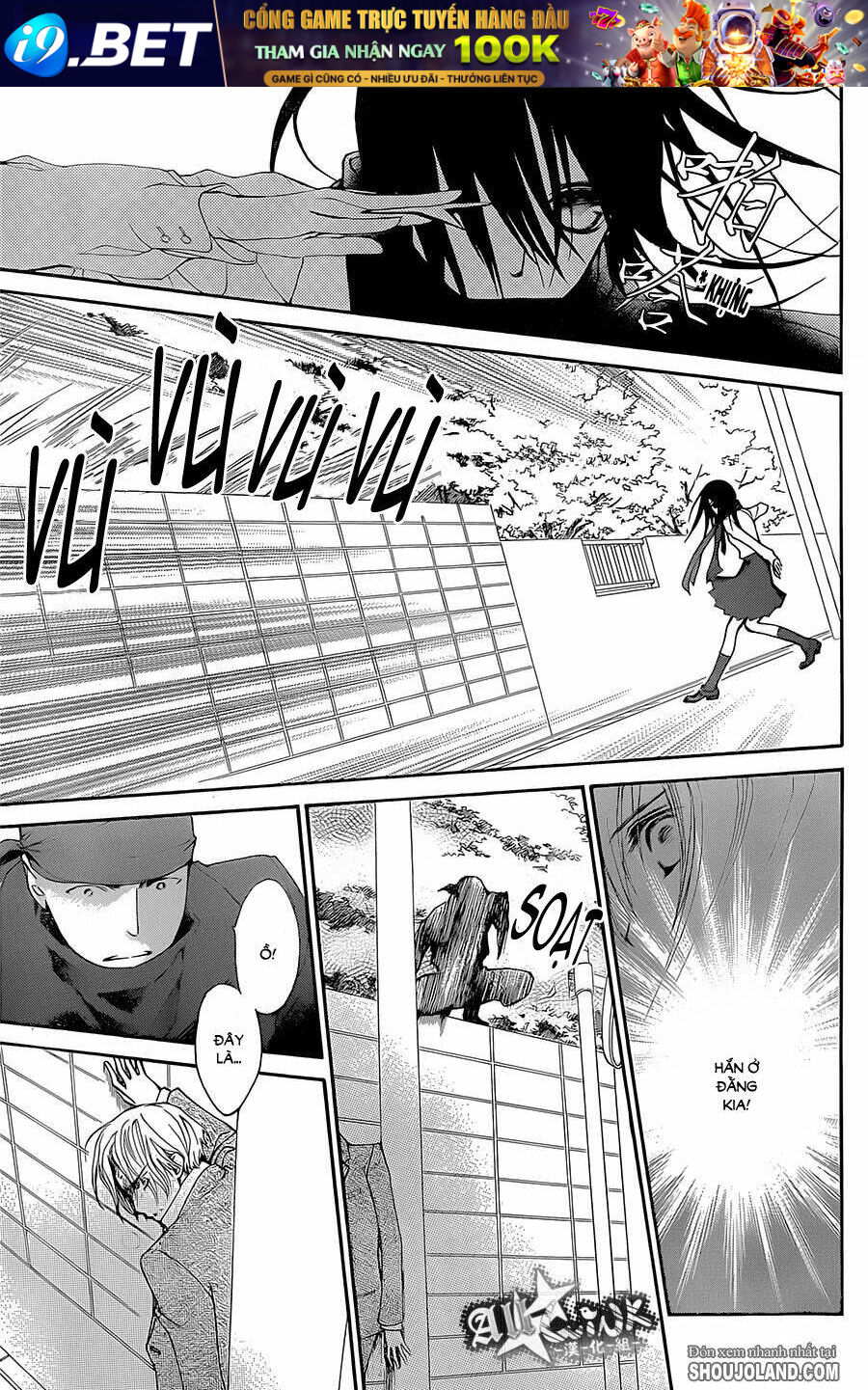 Kirio Mikage - Hậu Duệ Gia Tộc Ninja Chương 3 Ảnh 28
