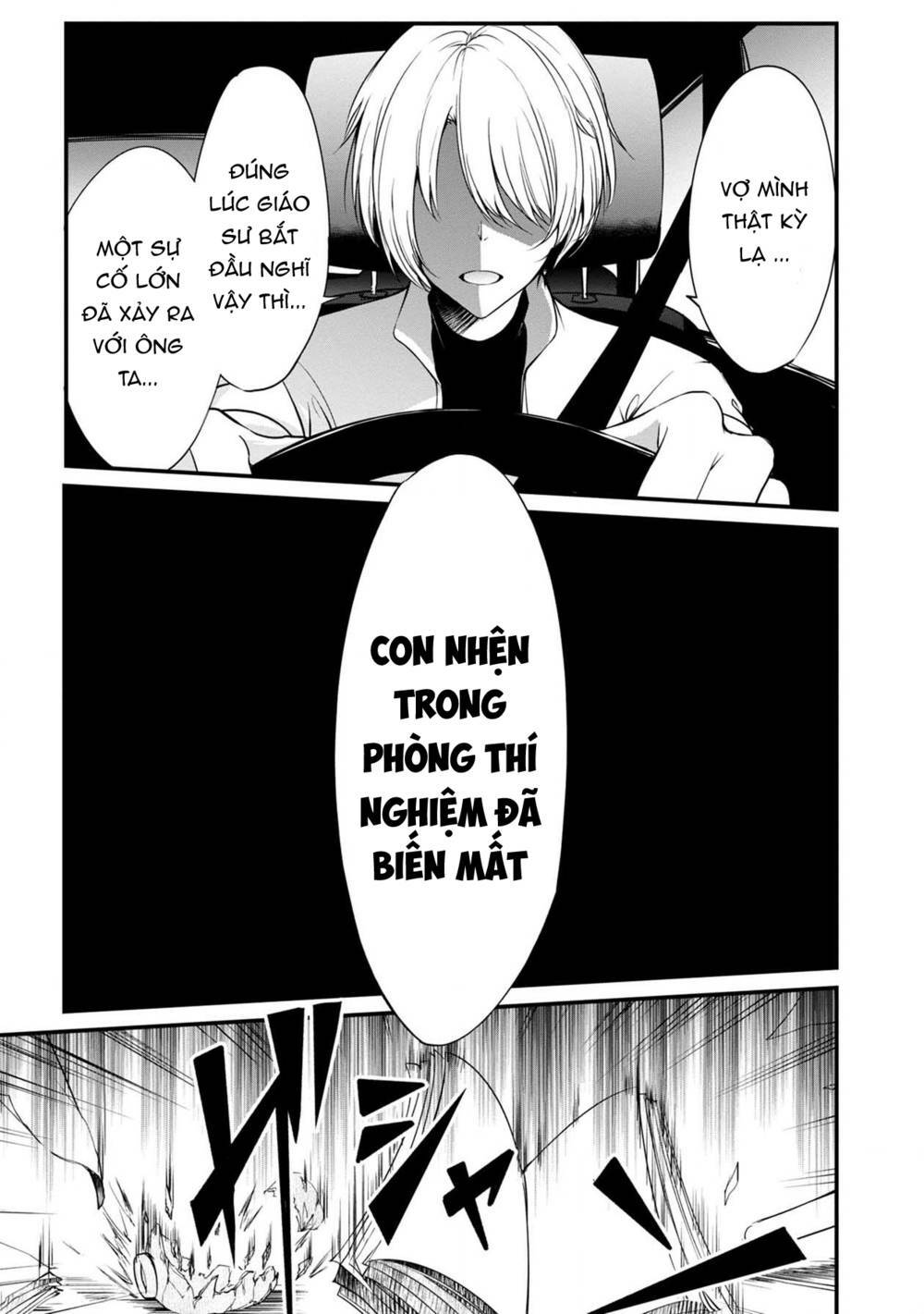 Quái Vật Không Tên Chương 38 Ảnh 7