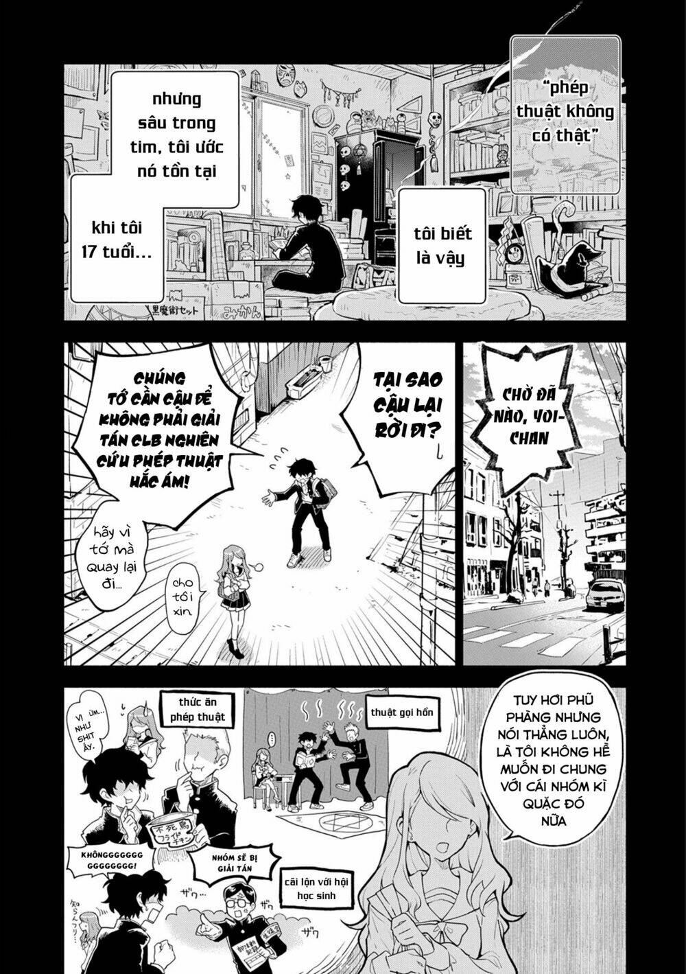 Saikyou Juzoku Tensei: Cheat Majutsushi No Slow Life Chương 1 Ảnh 8
