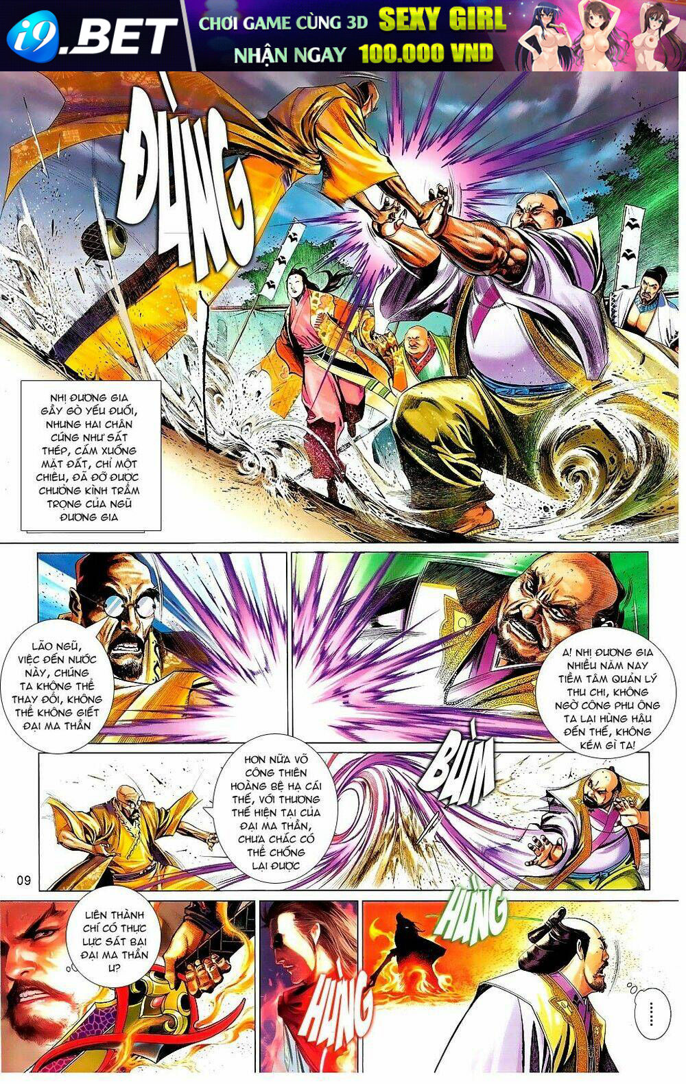 Phong Vân Chương 659 Ảnh 6