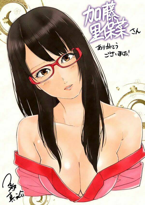 Kunoichi No Ichi Chương 4 Ảnh 5