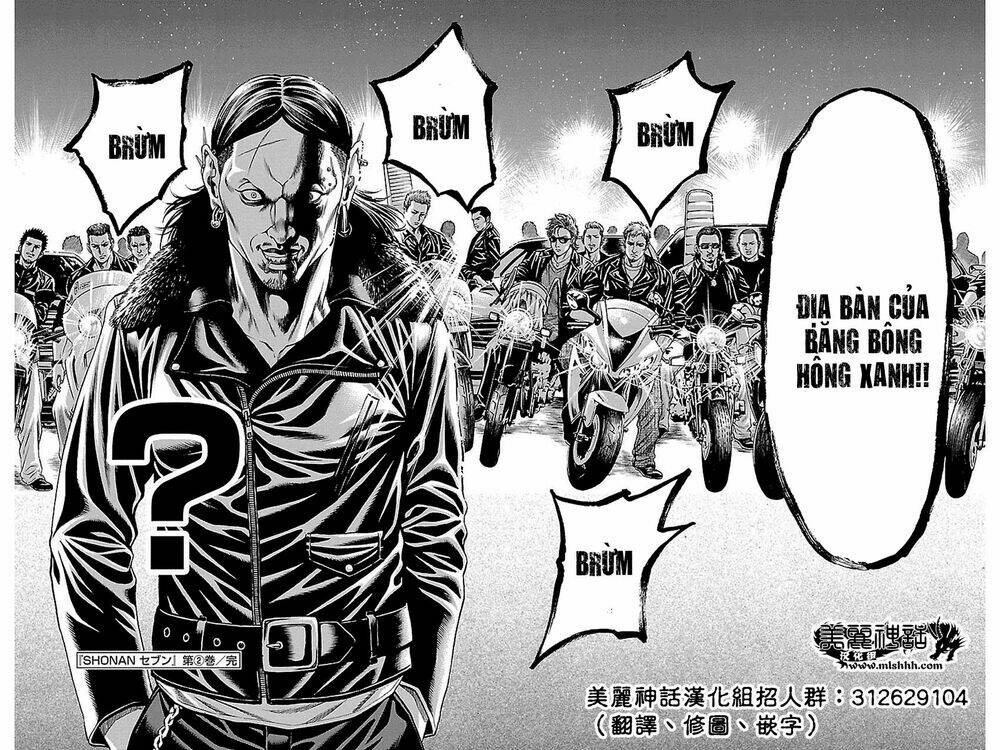 Shonan Seven Chương 7.2 Ảnh 24