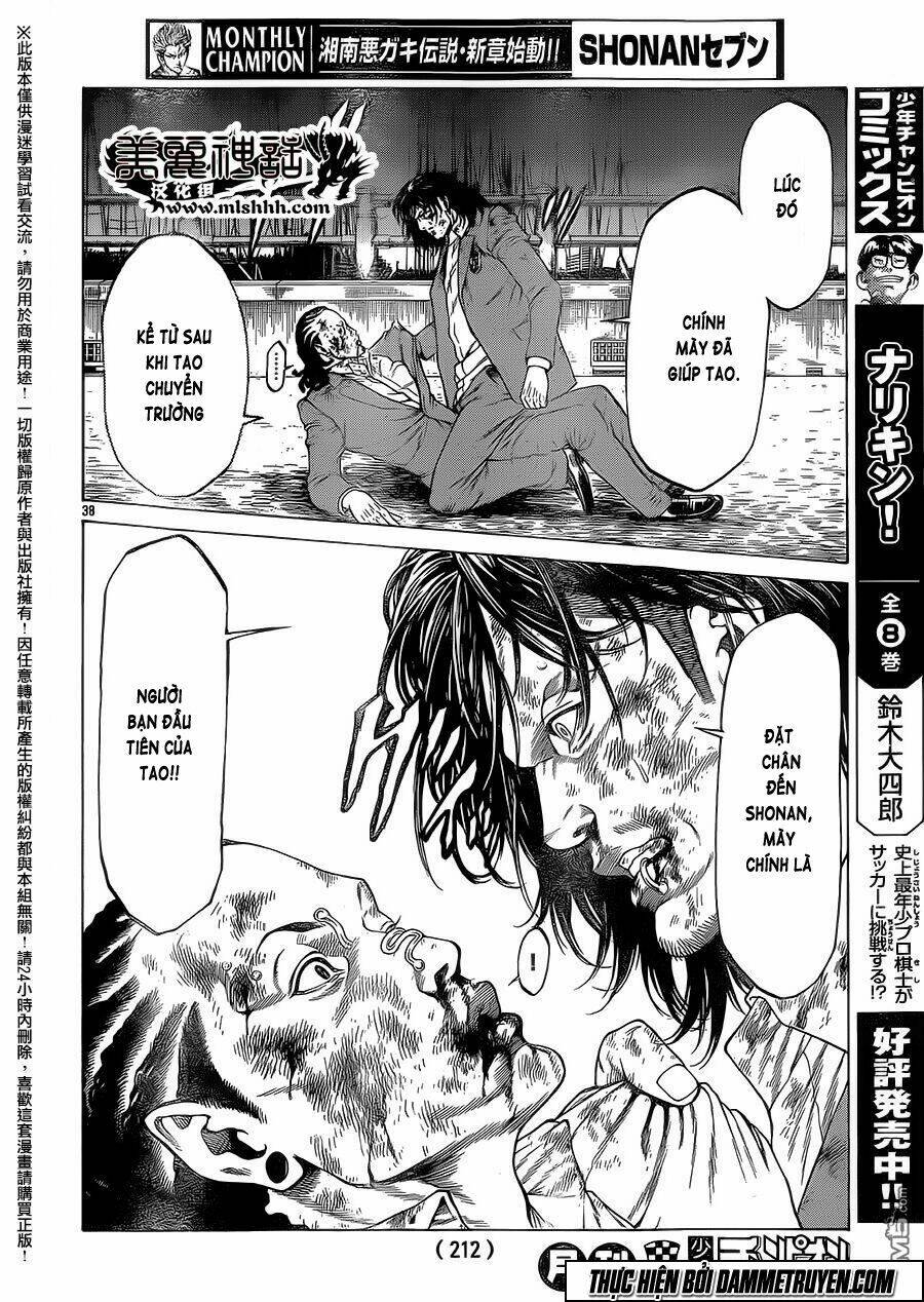 Shonan Seven Chương 17 Ảnh 38