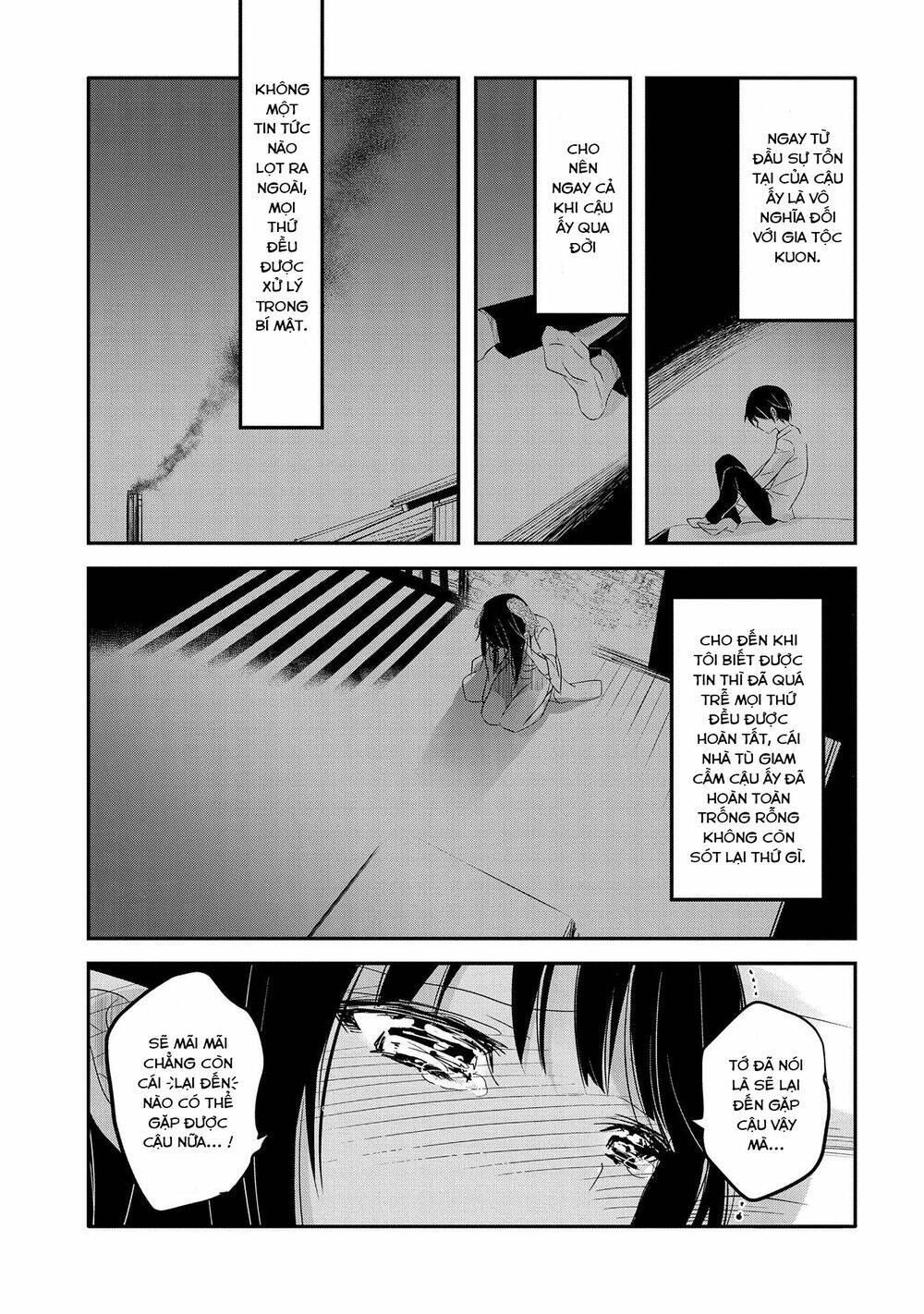 Tensei Kyuuketsukisan Wa Ohirune Ga Shitai Chương 41 Ảnh 21