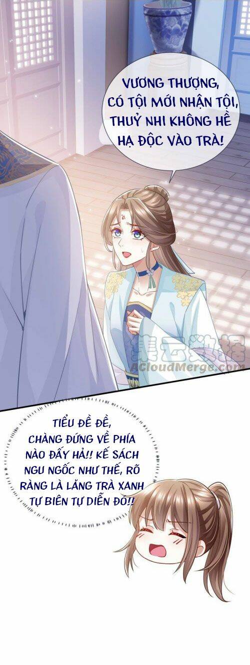 Xuyên Vào Trò Chơi Công Lược Boss Phản Diện Chương 37 Ảnh 11