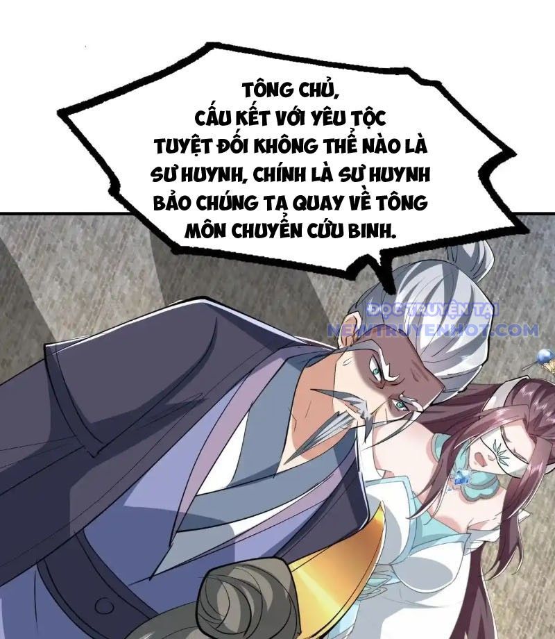 Đệ Tử Siêu Thần Ta Nằm Không, Tông Môn Hủy Diệt Ta Vô Địch Chương 55 Ảnh 3