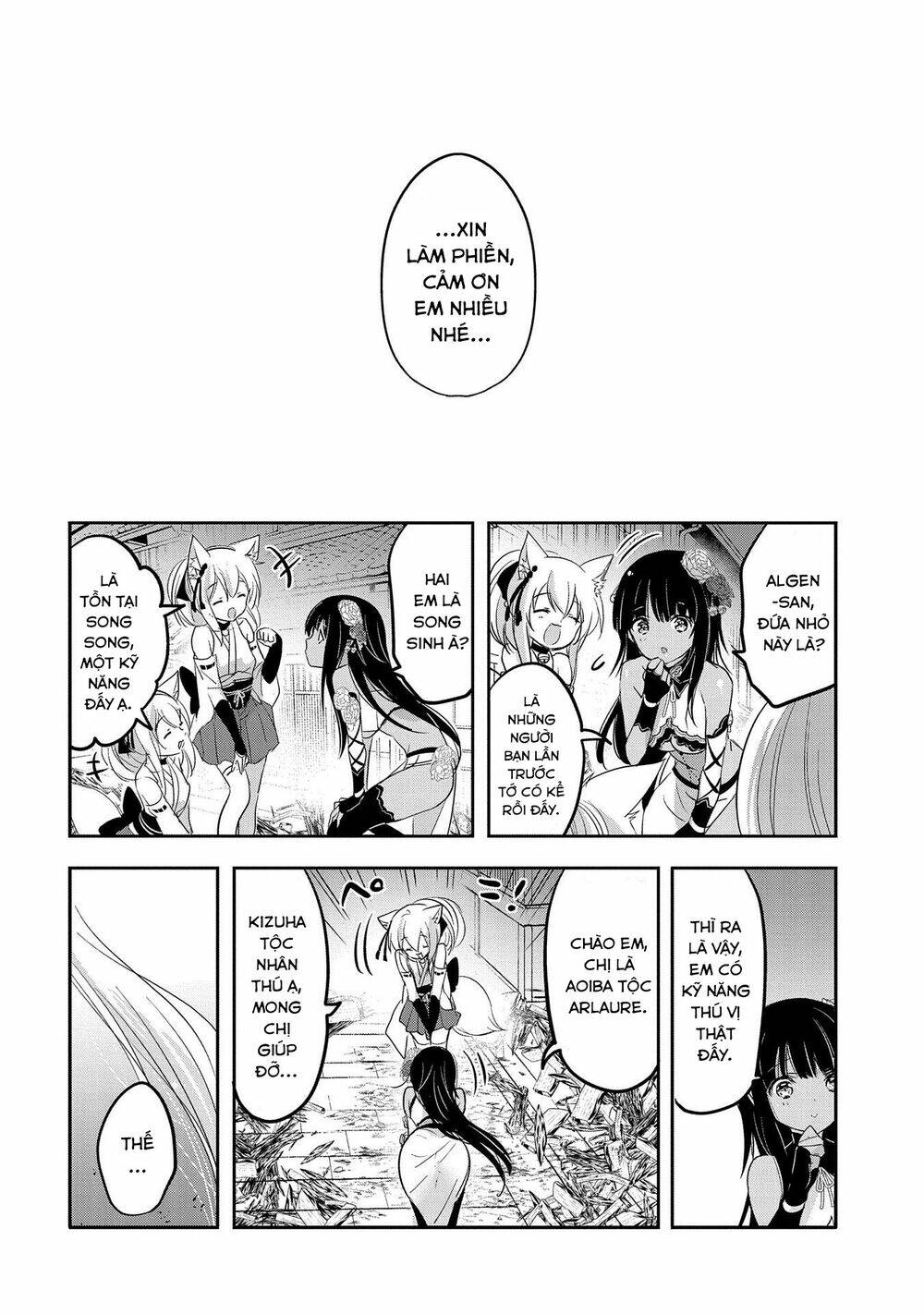 Tensei Kyuuketsukisan Wa Ohirune Ga Shitai Chương 43 Ảnh 22