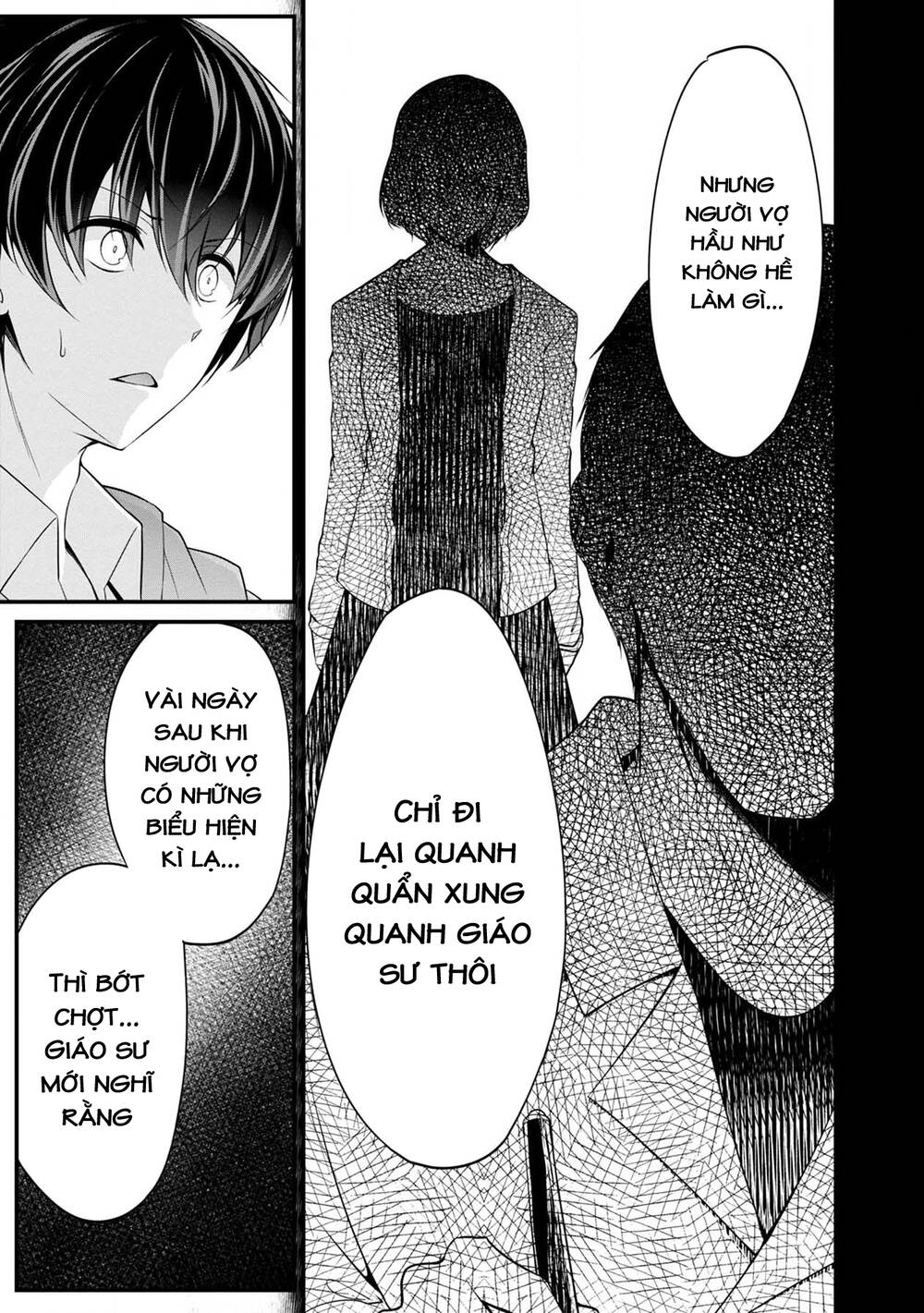 Quái Vật Không Tên Chương 36 Ảnh 20