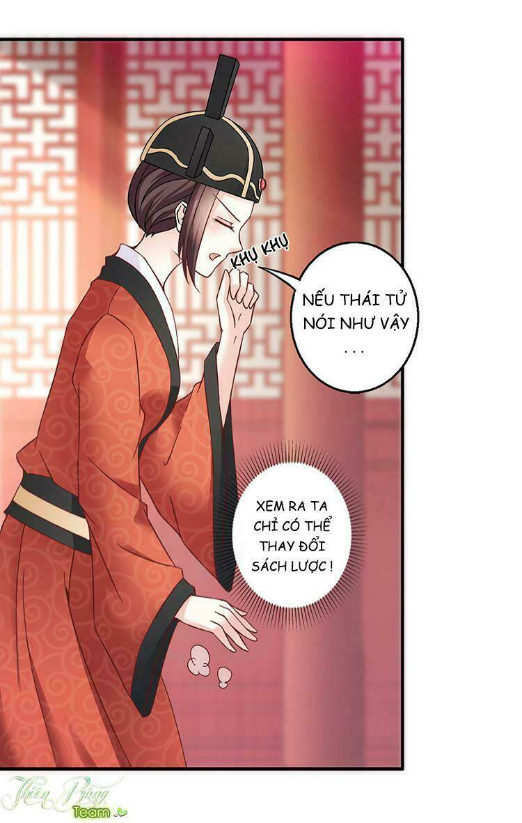 Thần Thám Thái Tử Phi Chương 5 Ảnh 23