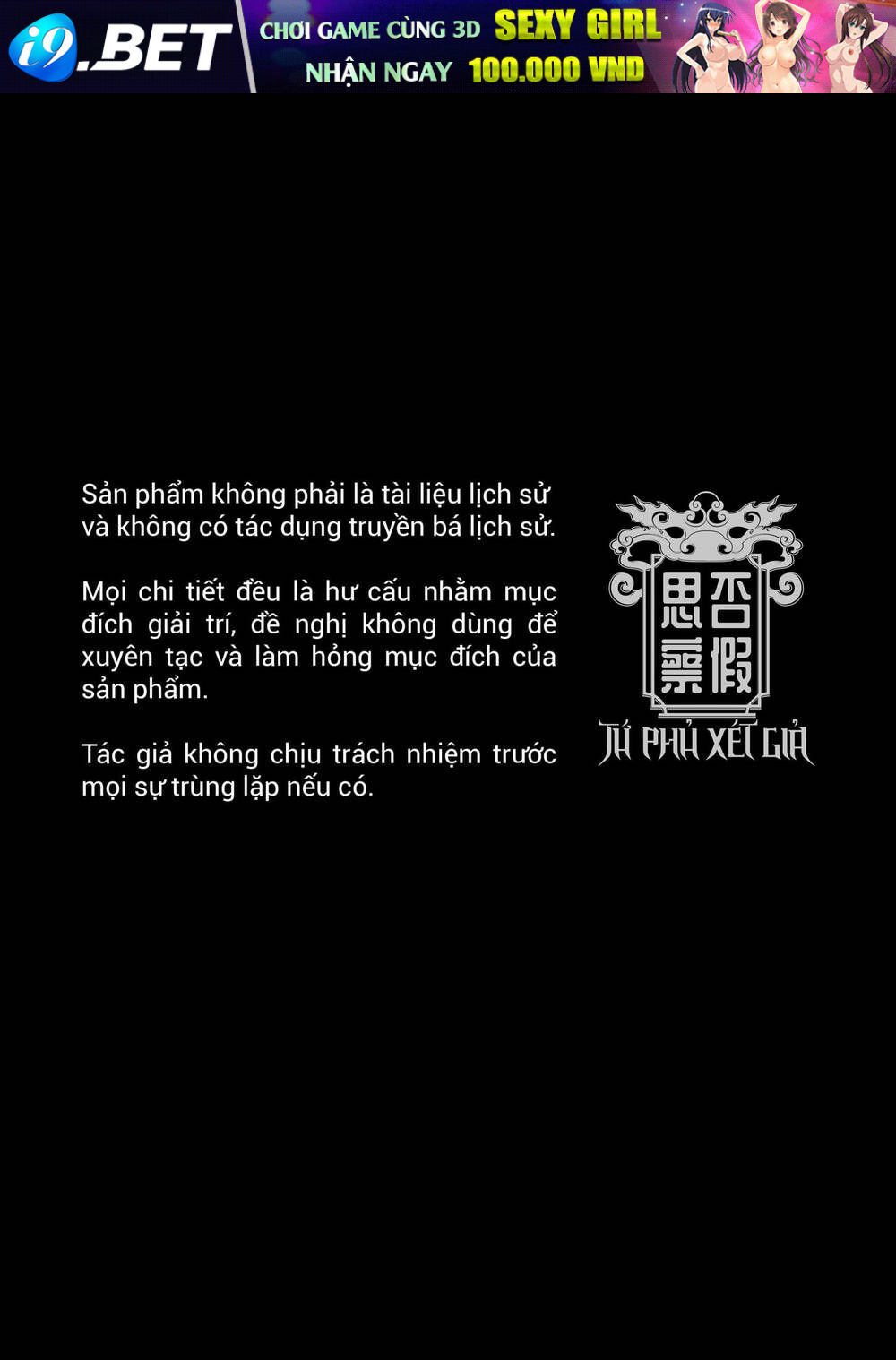 Tứ Phủ Xét Giả Chương 9 Ảnh 3