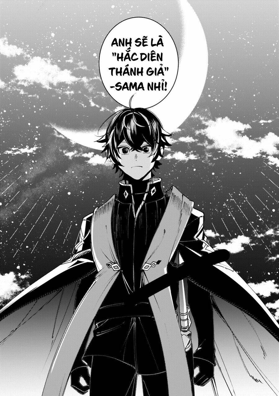 Kurotonbi No Seija ~Tsuihou Sareta Kaifuku Jutsushi Wa, Ariamaru Maryoku De Yami Mahou Wo Kiwameru Chương 7 Ảnh 18