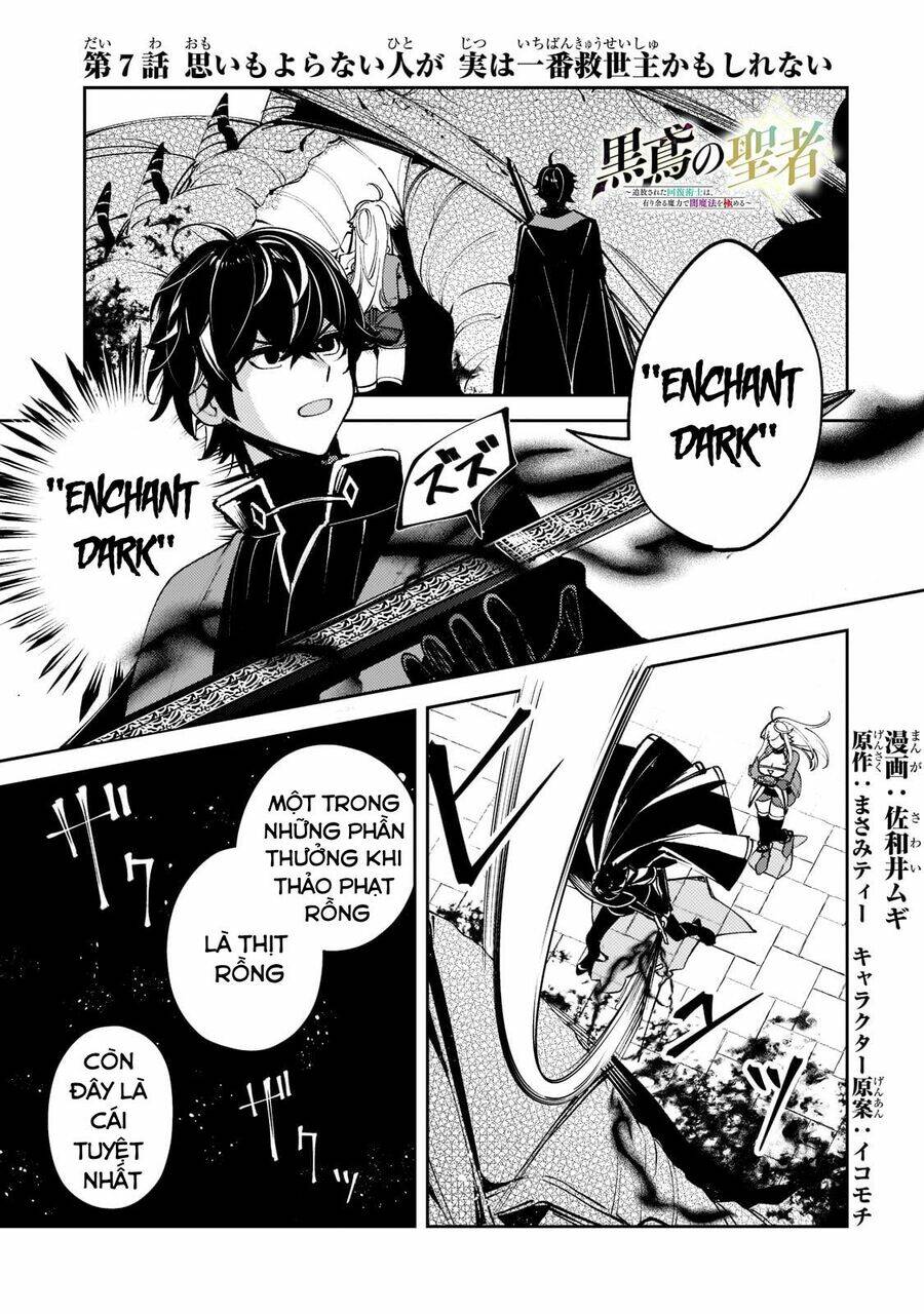 Kurotonbi No Seija ~Tsuihou Sareta Kaifuku Jutsushi Wa, Ariamaru Maryoku De Yami Mahou Wo Kiwameru Chương 7 Ảnh 3