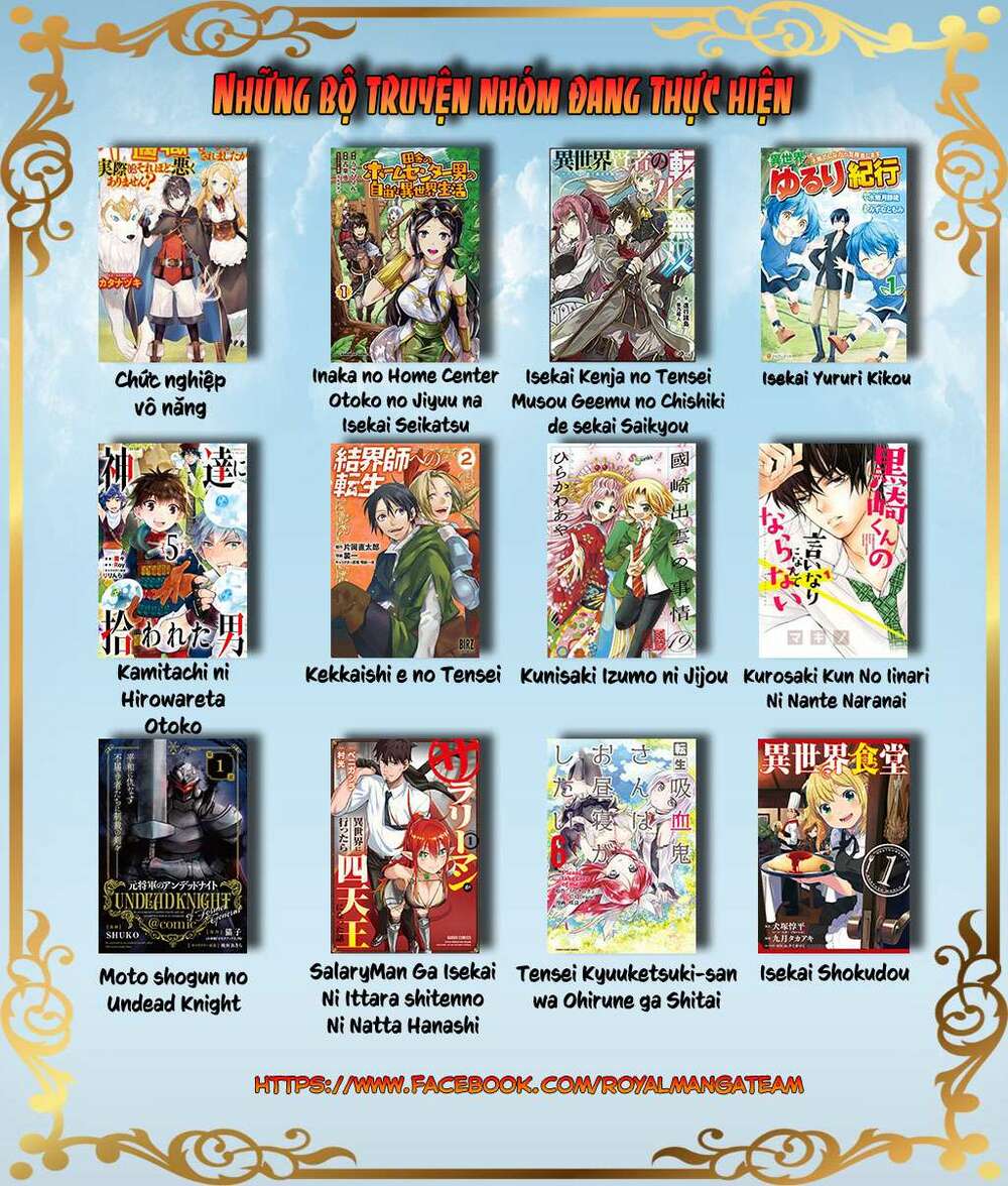 Tensei Kyuuketsukisan Wa Ohirune Ga Shitai Chương 44 Ảnh 33