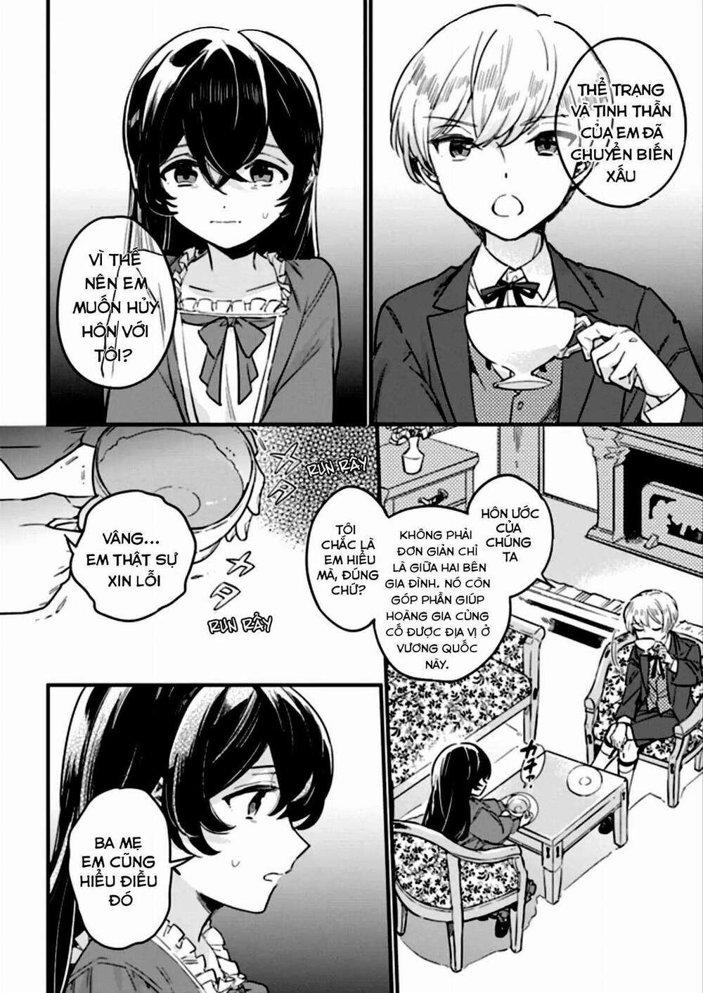 Yowaki Max Reijou Nanoni, Ratsuwan Konyakusha-Sama No Kake Ni Notte Shimatta Even Though Chương 1.3 Ảnh 2