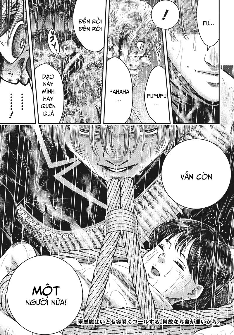 Diner Chương 108 Ảnh 20