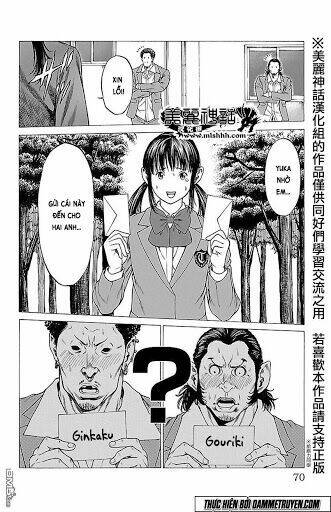 Shonan Seven Chương 9 Ảnh 14