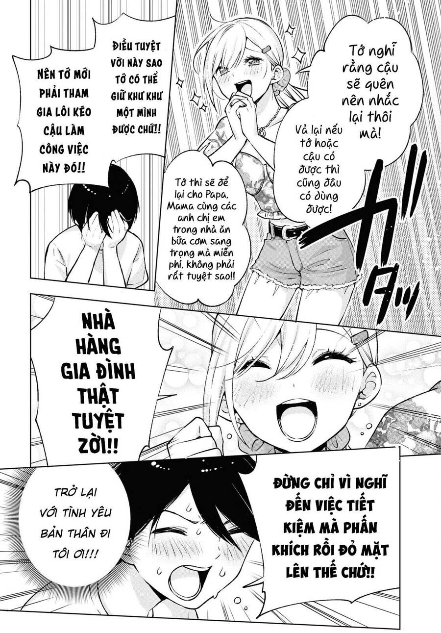 Otaku Ni Otoku Na Gal Gurashi Chương 4 Ảnh 20