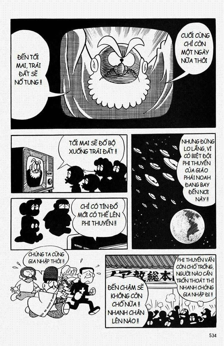 Mojako Chương 11.2 Ảnh 25