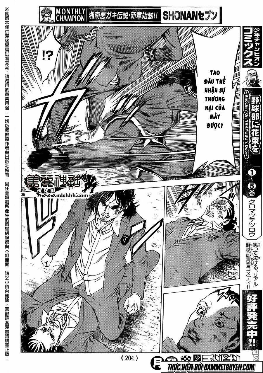 Shonan Seven Chương 17 Ảnh 30