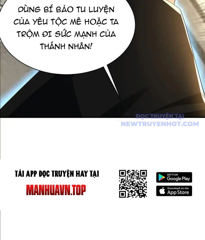 Đệ Tử Siêu Thần Ta Nằm Không, Tông Môn Hủy Diệt Ta Vô Địch Chương 55 Ảnh 29