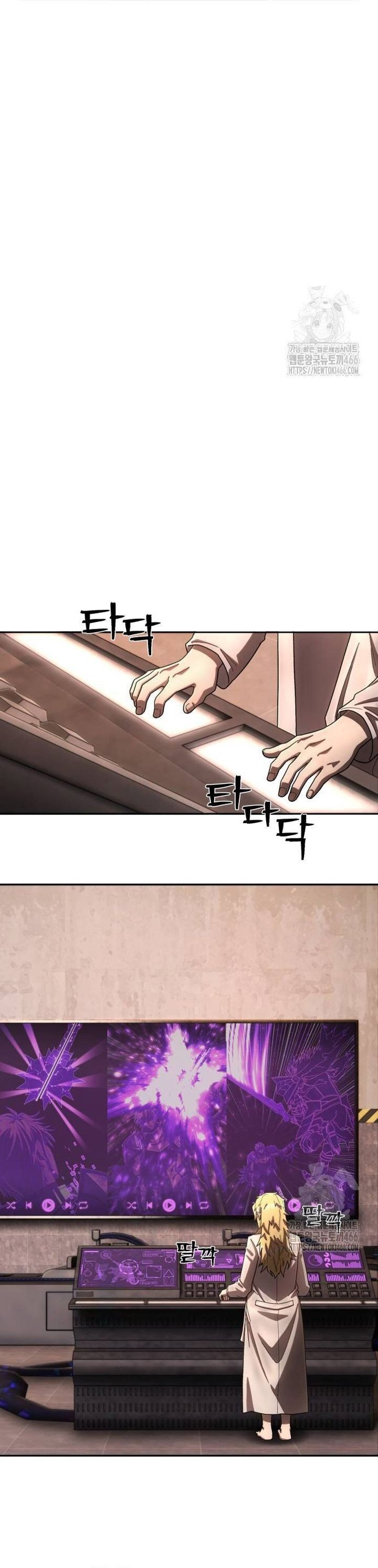 Sự Trở Lại Của Anh Hùng Diệt Thế Chương 146 Ảnh 24