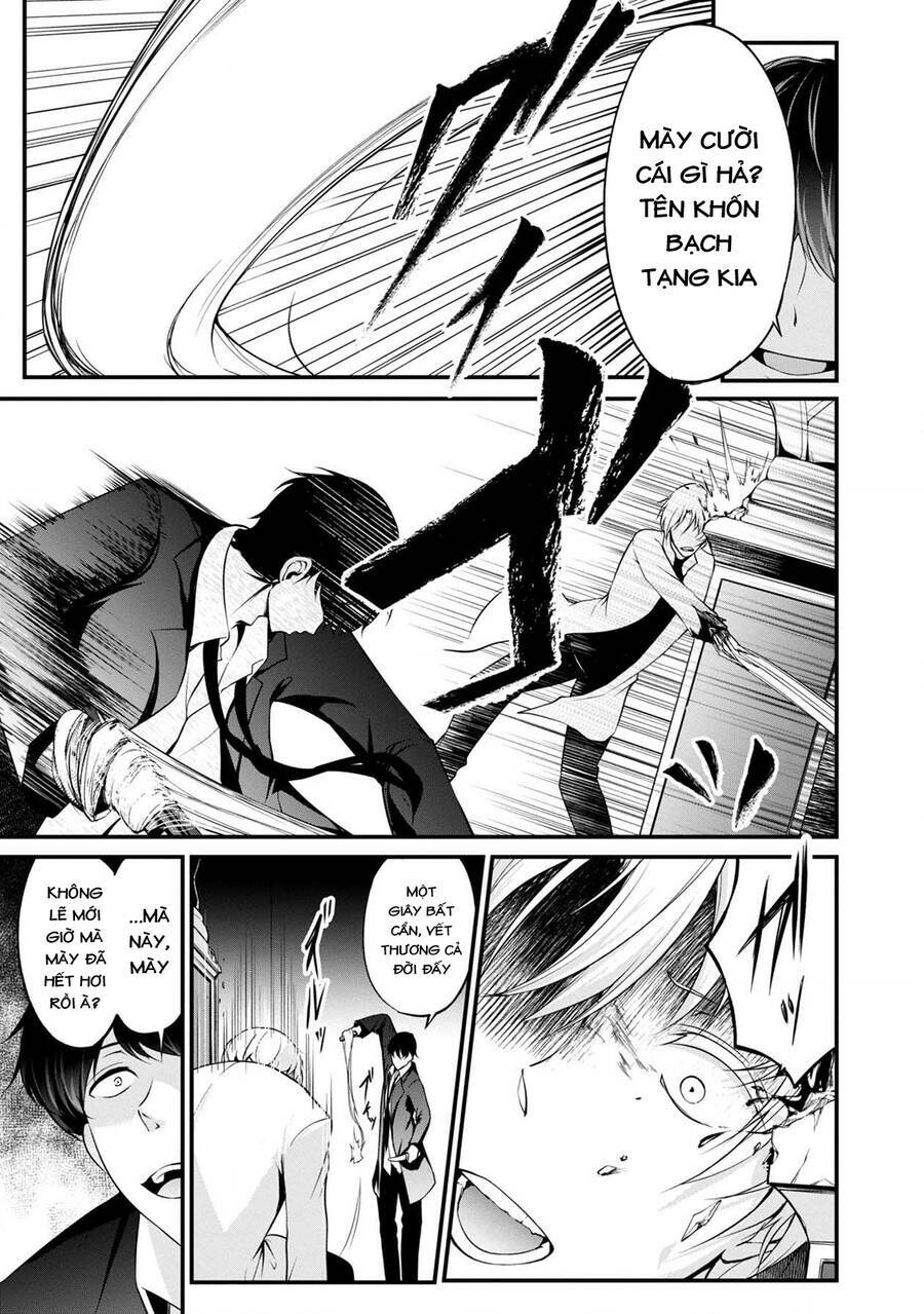 Quái Vật Không Tên Chương 40 Ảnh 27