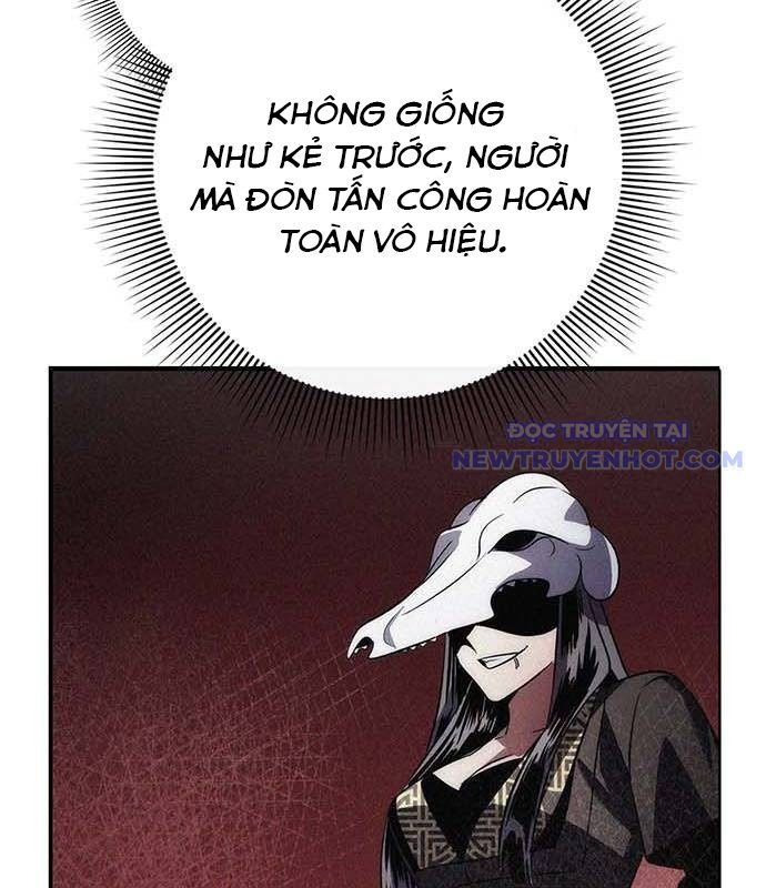 Đêm Của Yêu Tinh Chương 83 Ảnh 26