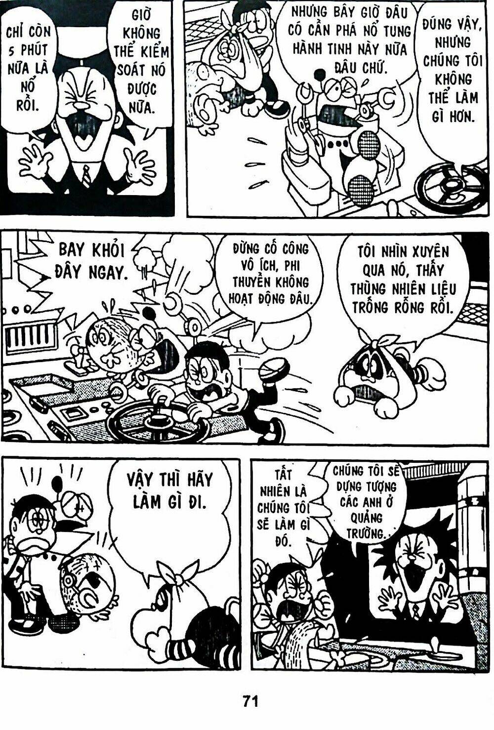 Mojako Chương 5 Ảnh 91