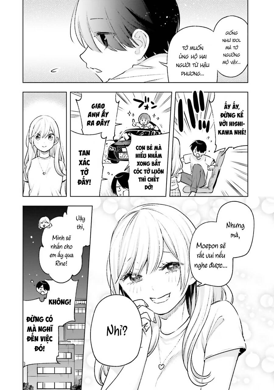 Otaku Ni Otoku Na Gal Gurashi Chương 10 Ảnh 20