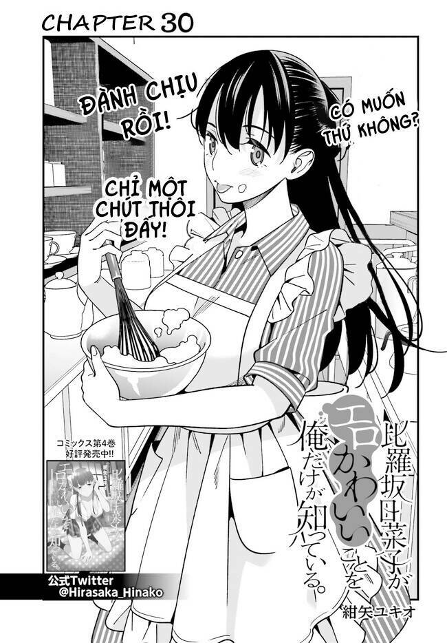 Hirasaka Hinako Ga Ero Kawaii Koto Wo Ore Dake Ga Shitteiru Chương 30 Ảnh 3