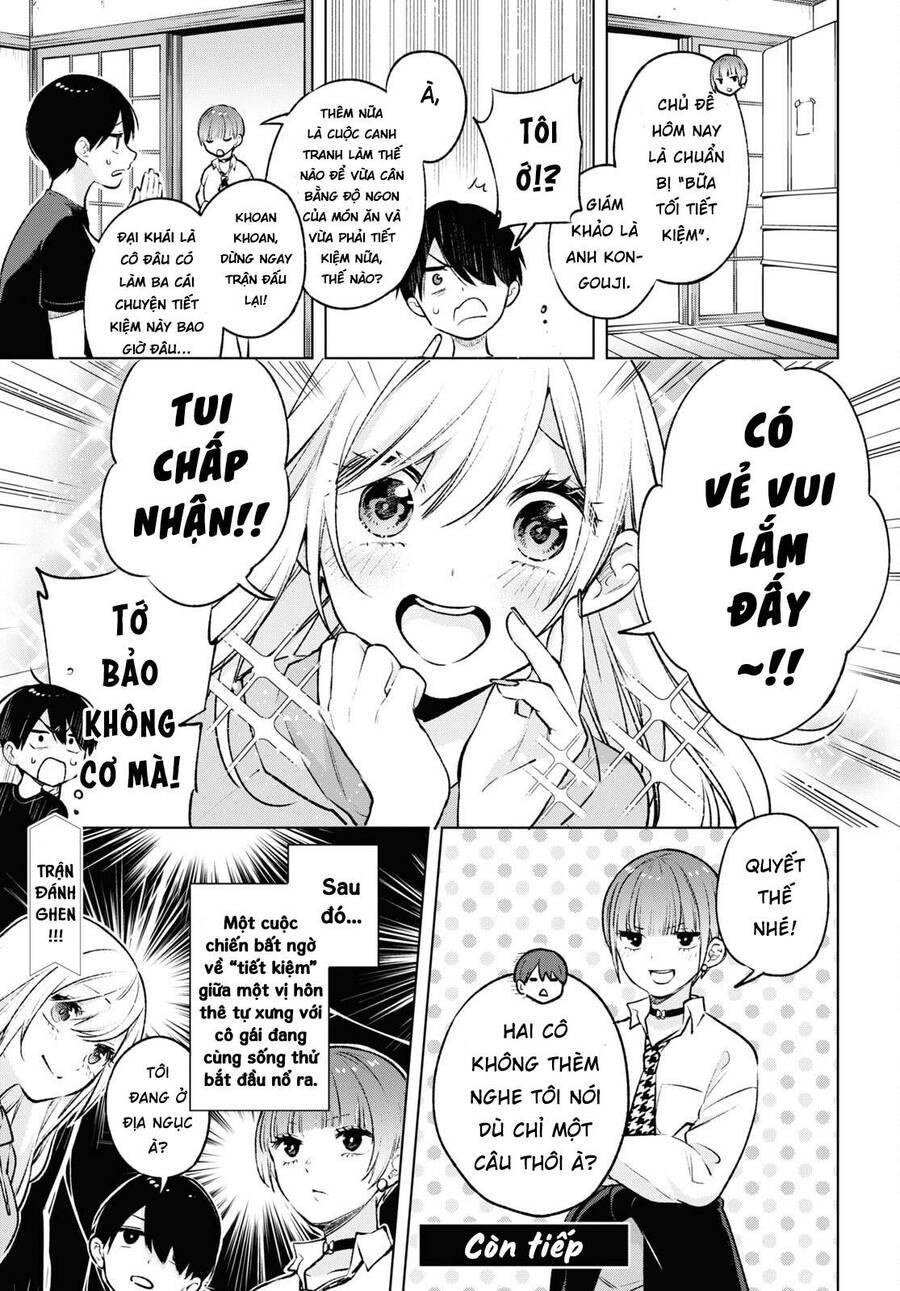 Otaku Ni Otoku Na Gal Gurashi Chương 7 Ảnh 26