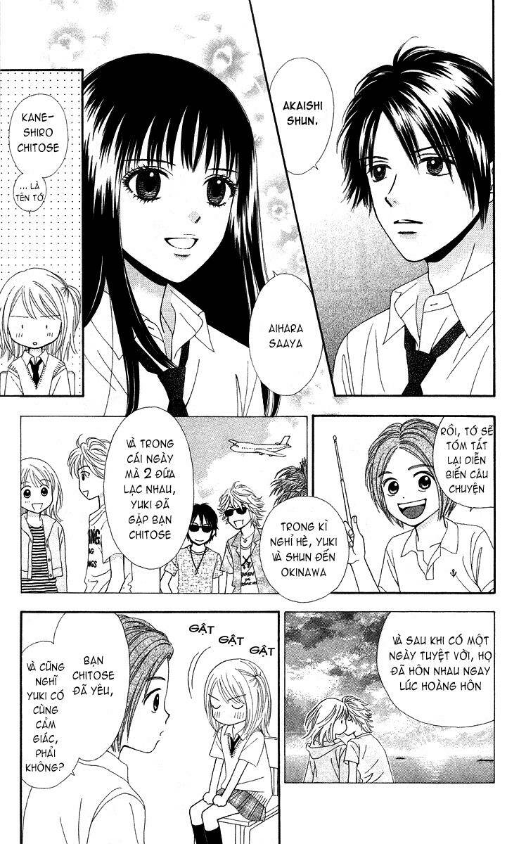 Chitose Etc. Chương 2 Ảnh 9