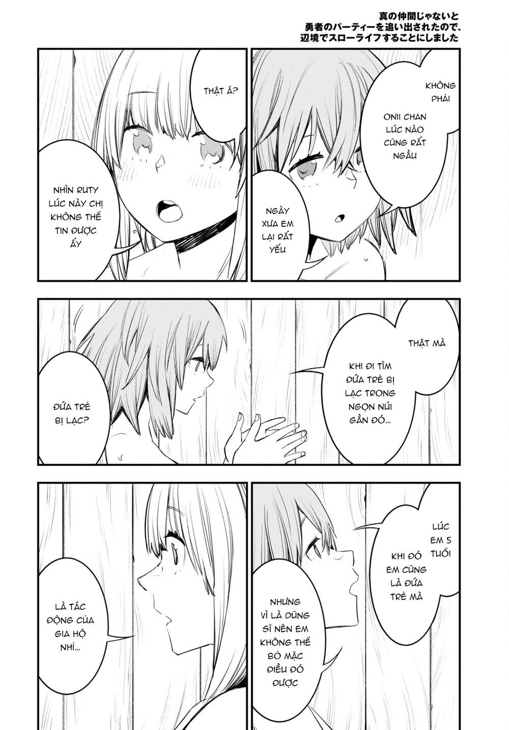 Shin No Nakama Janai To Yuusha No Party Wo Oidasareta No De, Henkyou De Slow Life Suru Koto Ni Shima Chương 49 Ảnh 16