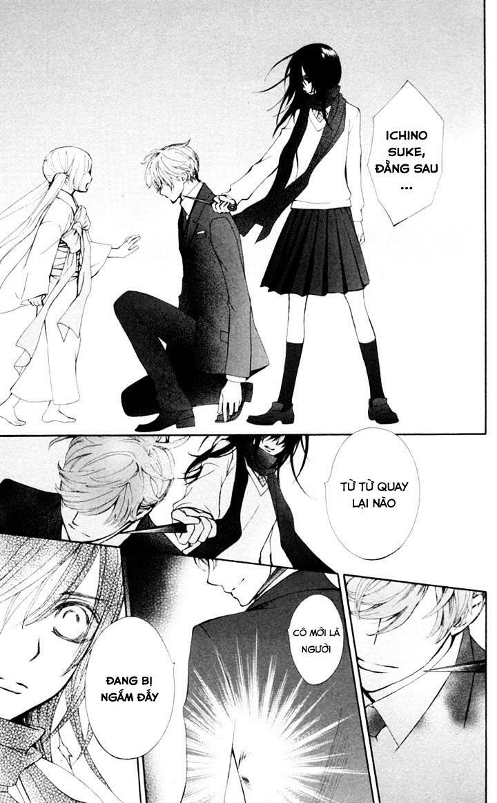 Kirio Mikage - Hậu Duệ Gia Tộc Ninja Chương 5 Ảnh 35