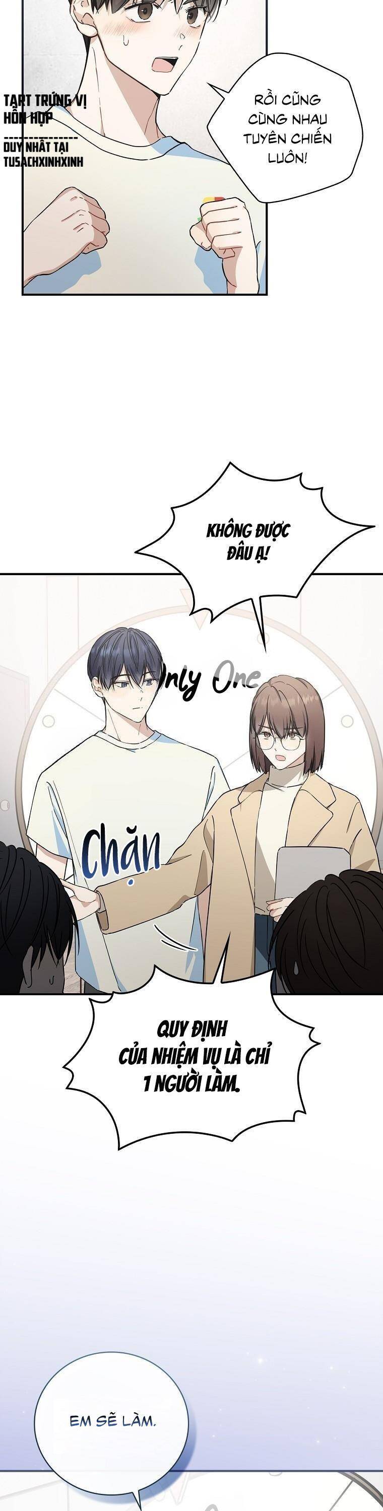 Tôi, Em Út Nhất Định Sẽ Trở Thành Idol! Chương 8 Ảnh 24
