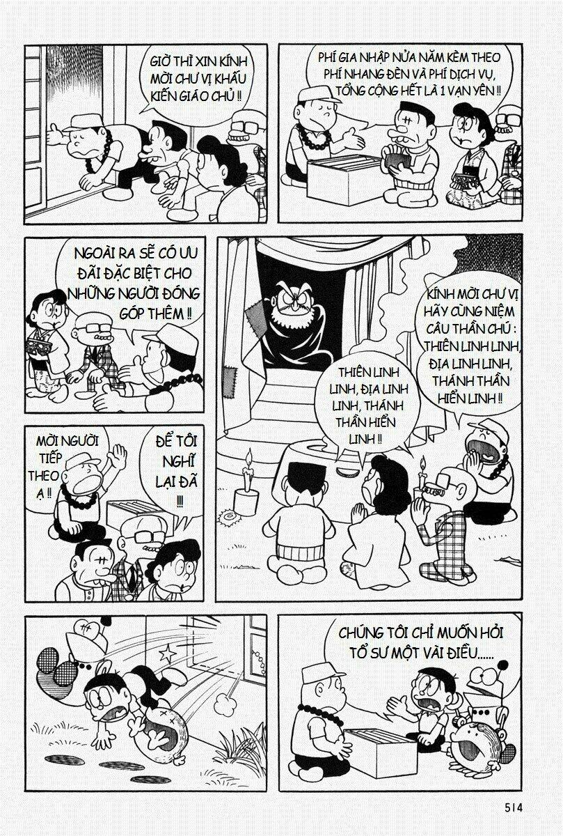 Mojako Chương 11.2 Ảnh 5