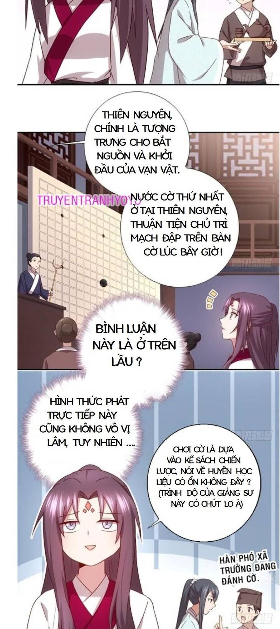 Thần Trù Cuồng Hậu Chương 72 Ảnh 15
