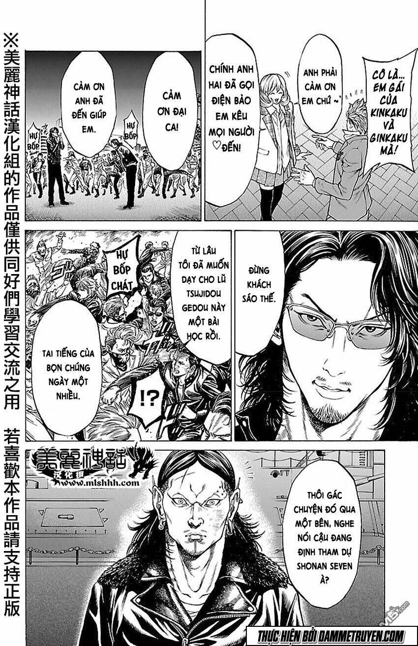 Shonan Seven Chương 8 Ảnh 7
