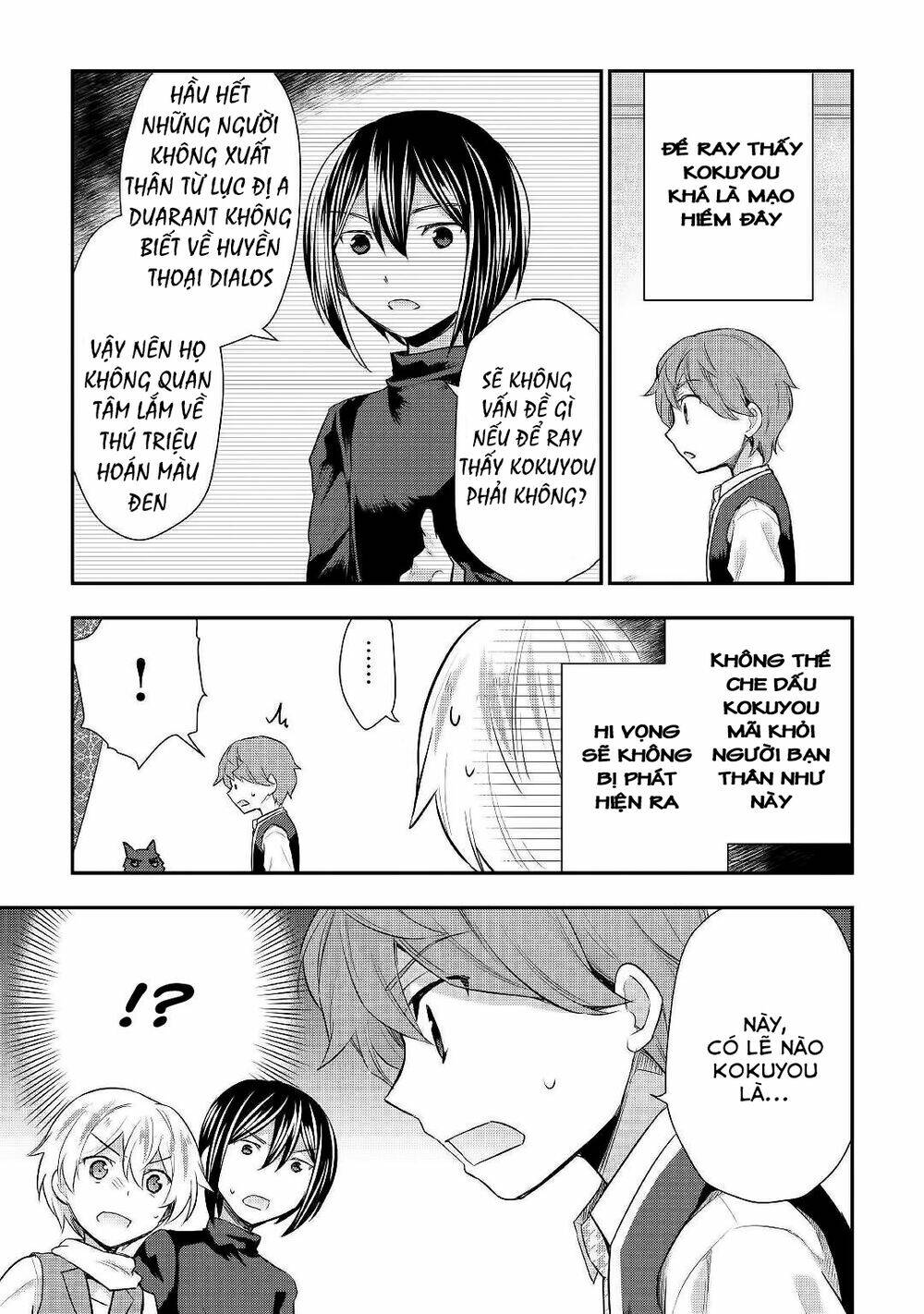 Tensei Ouji Wa Daraketai Chương 25 Ảnh 9