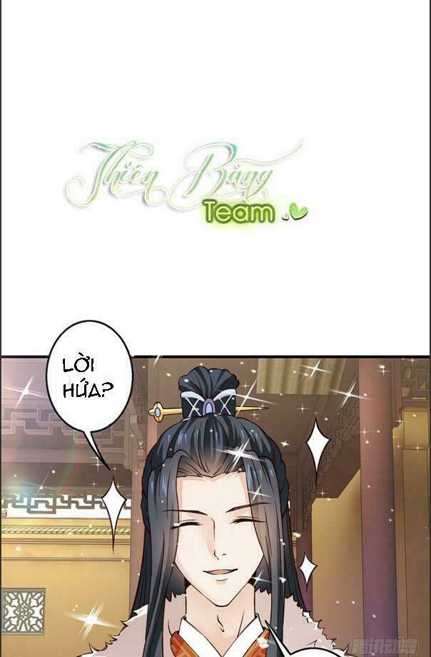 Thần Thám Thái Tử Phi Chương 9 Ảnh 11