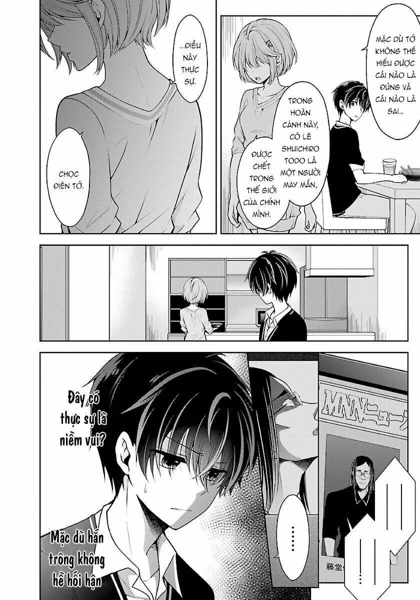 Quái Vật Không Tên Chương 19 Ảnh 5