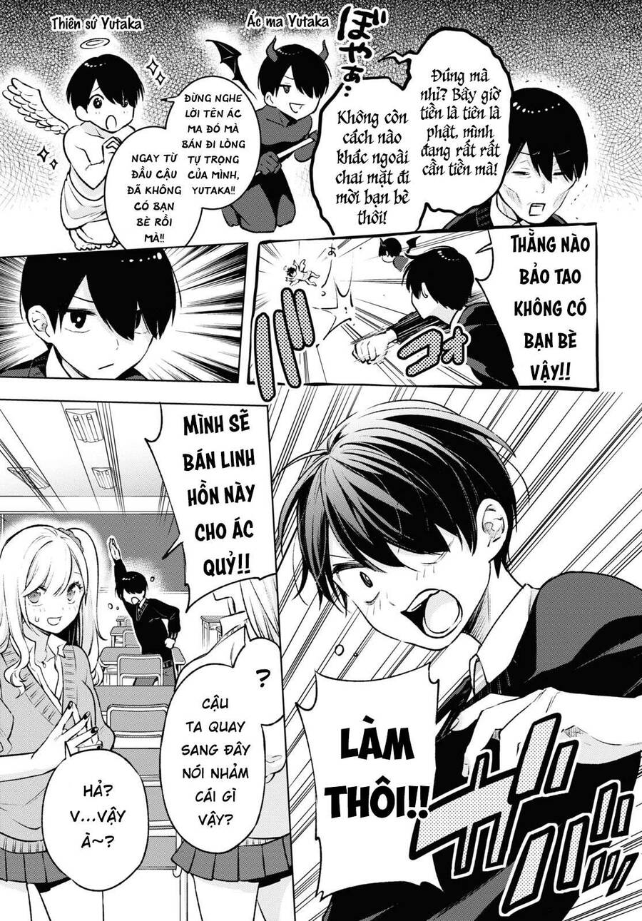 Otaku Ni Otoku Na Gal Gurashi Chương 6 Ảnh 9
