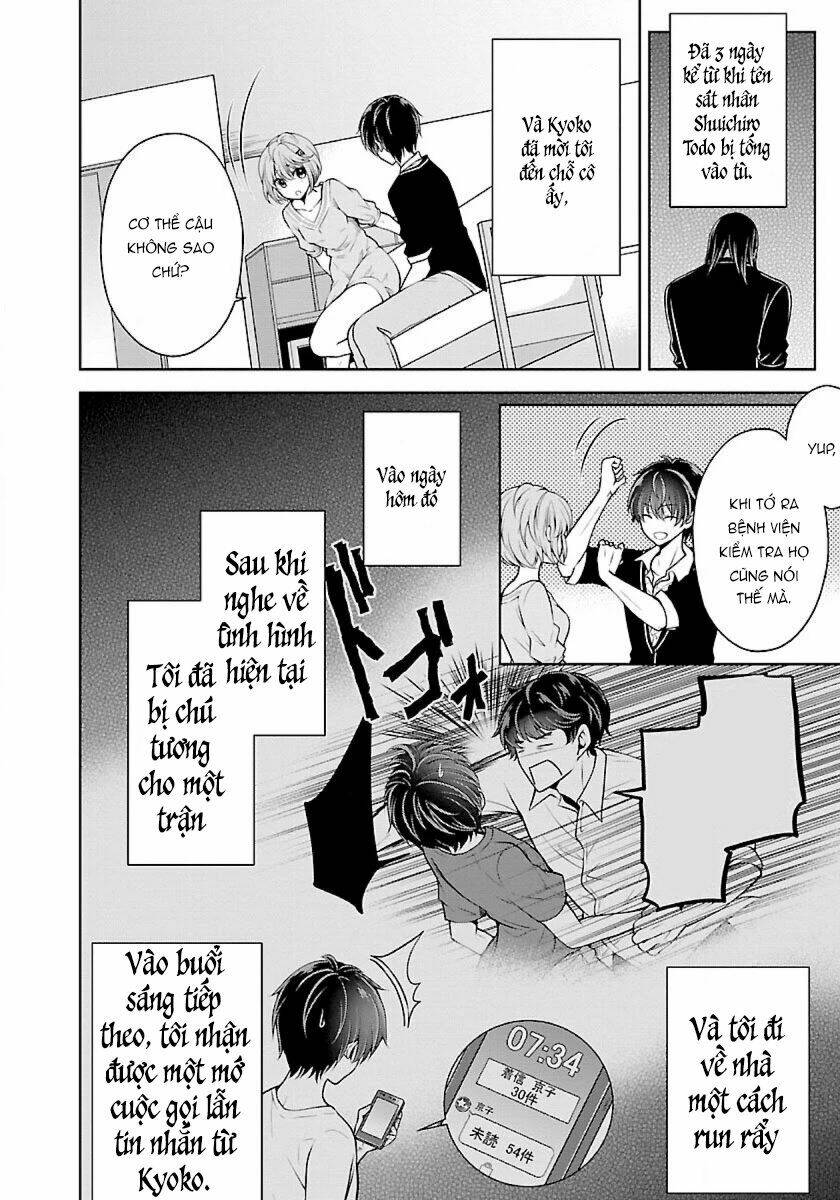 Quái Vật Không Tên Chương 18 Ảnh 10