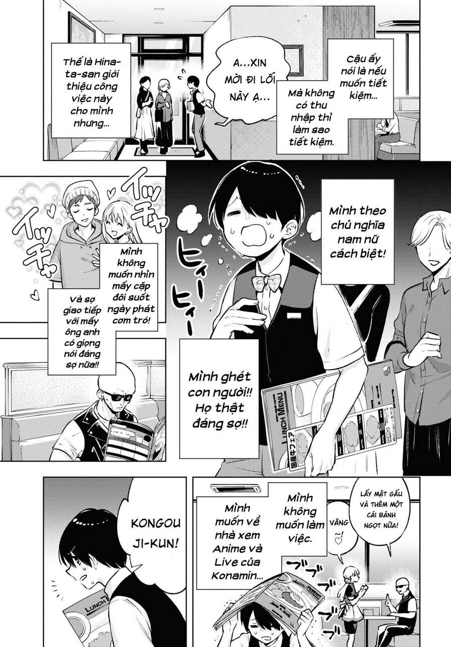 Otaku Ni Otoku Na Gal Gurashi Chương 4 Ảnh 6