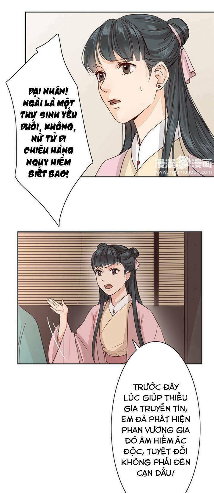 Chỉ Phu Vi Thê Chương 56 Ảnh 4