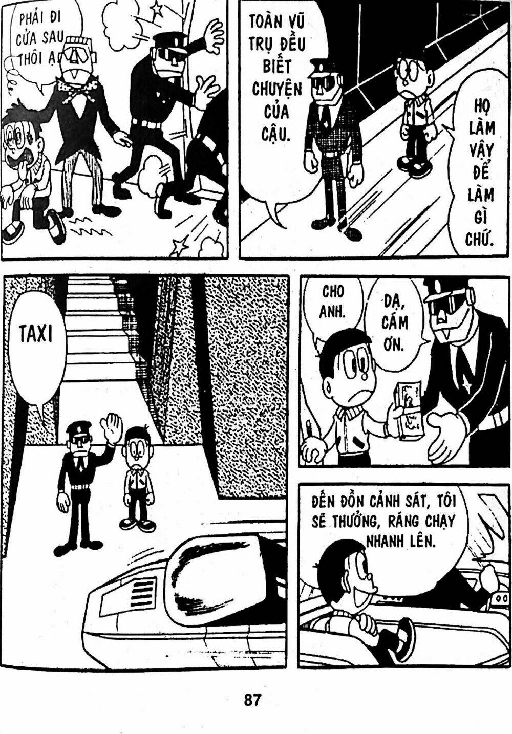 Mojako Chương 5 Ảnh 9